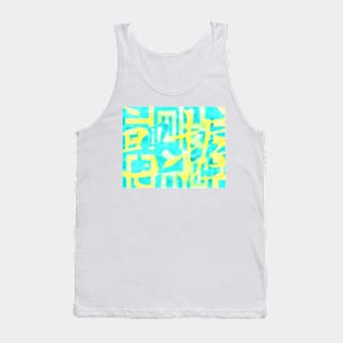 Yellow and aqua blue abstract Tank Top